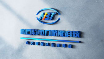 翰高設(shè)計(jì)攜手耐百特科技股份，啟動(dòng)品牌設(shè)計(jì)文化建設(shè)工程，共塑行業(yè)新標(biāo)桿