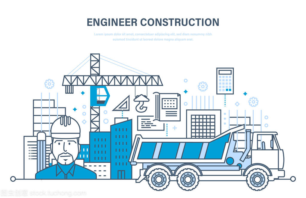 建筑工程師與工頭 建設(shè)工程設(shè)計(jì)的雙重支柱